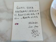 -大连星海皇冠假日酒店
