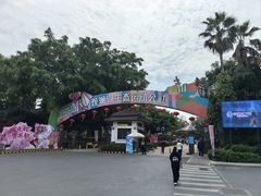 -观澜湖生态运动公社