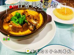 -石饮红星包子(中山路店)