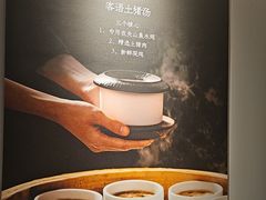 -客语客家菜(华发商都店)