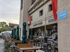 -德国金皇冠啤酒坊(硅谷大街店)