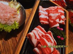 -湊湊火锅·茶憩(上海合生汇店)