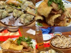 -新兴园饺子馆(河南街店)