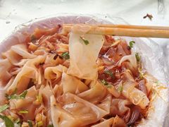 凉皮-八分场凉皮老店(正宗)