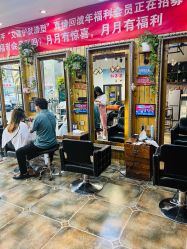 点击看大图 -IDO艾渡护肤造型