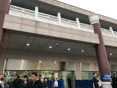 -珠海拱北口岸