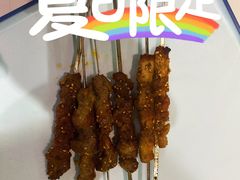 -四季烟火烧烤酒场