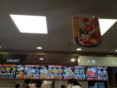 -魏家凉皮(协和店)