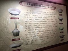 -法门文化景区