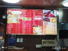 -王家沙点心店(西康路店)