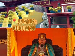 -三亚南山文化旅游区