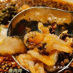 花一娇 重庆江湖菜 柯桥区兴越路鉴湖景园店 的招牌大麻鱼好不好吃 用户评价口味怎么样 柯桥区美食招牌大麻鱼实拍图片 大众点评