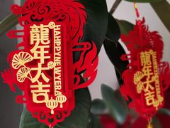 -杜哈夫DOUX RÊVE·生日蛋糕(日月光店)