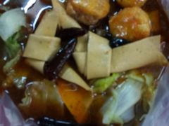 -鹍记特色牛杂面