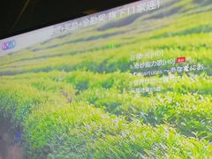 -欢唱99KTV(葵涌店)