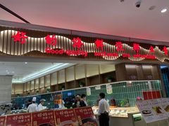 -阿毛饭店·宁波老字号(儿童公园旗舰店)
