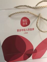 -成都艾特他整形外科医院