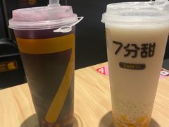 葡萄甘露-7分甜(苏州中心店)