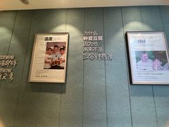 -九转小磨·非遗东北菜(群力店)