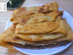 牛肉饼-王三姑牛肉饼