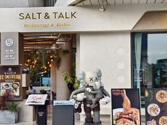-盐说Salt Talk北美风味西餐厅(海上世界店)