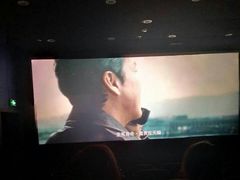 -佳兆业国际影城(鞍山店)