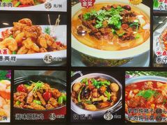 -龙香居海鲜浑锅家常菜·特色驴肉