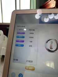 -南京医科大学友谊整形外科医院