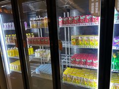 -新美姿美食水疗汇(罗湖口岸店)