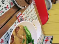 -七爷清汤腩·港式餐厅(金狮广场店)