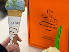 -Dal Cuore 达可芮冰淇淋(陕西北路店)