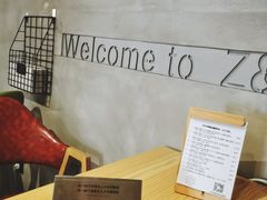 -ZM COFFEE(西安路店)