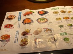 -楼兰新疆主题餐厅(苏州中心店)