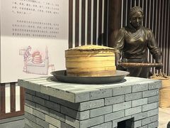 -厨邦酱油文化博览馆