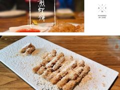 -聚缘堂·海鲜私房菜(松岭路店)