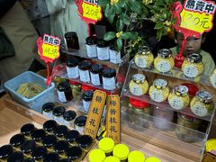 -苏州市吴中区光福窑上花果蜜饯厂