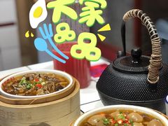 -贤合庄卤味火锅(勒泰中心店)