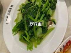 -长平老姿娘夜粥(平东一街店)