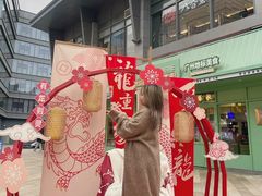 -万科生活广场(东莞松山湖店)