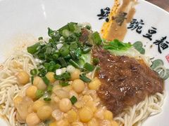 -兵哥豌豆面(建设巷店)
