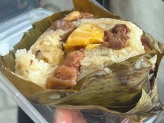 -老妈宫粽球