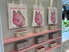 -GRAMCAKE一克甜品(昙华林花园山店)