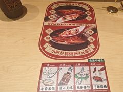 -华记煲仔华·煲仔饭(市桥易发店)