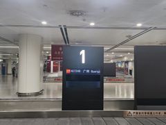 -太原武宿国际机场