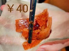 -大董(环贸iapm店)