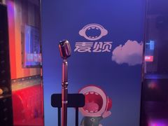 -唱吧麦颂KTV(松江五龙商业广场店)