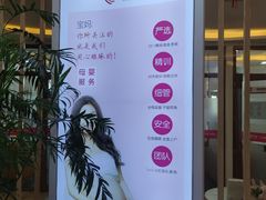 -爱月宝月嫂·育儿嫂(哈尔滨总店)
