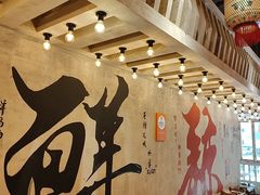 -旧街市鲜货老火锅(大光路店)