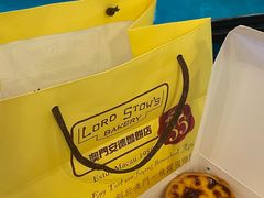 -安德鲁饼店(总店)