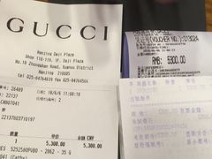 -GUCCI(南京德基店)